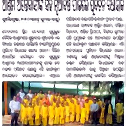 Food distribution for orphan children